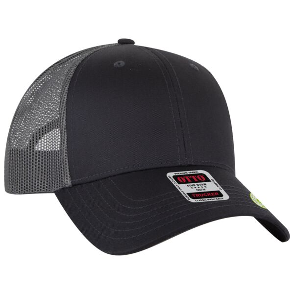 OTTO Cap OTTO CAP 6 Panel Low Profile Mesh Back Trucker Hat 83-4 OTTO CAP 6 Panel Low Profile Mesh Back Trucker Hat Thumbnail